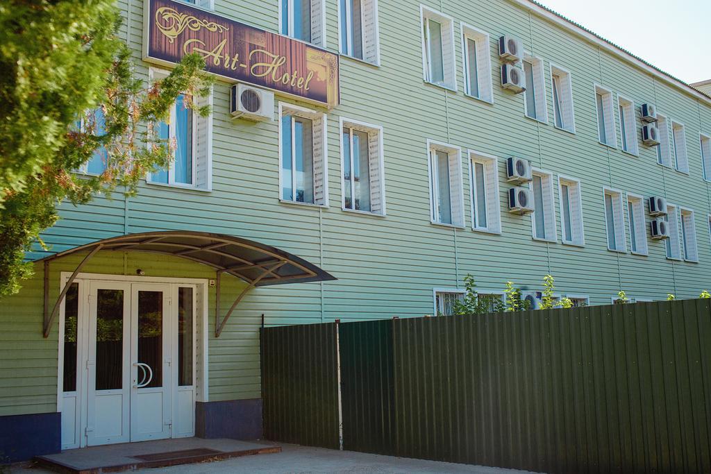 איזמאיל Art Hotel מראה חיצוני תמונה